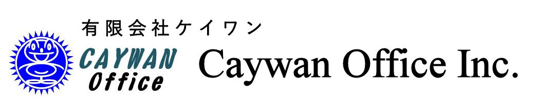 Caywan logo1