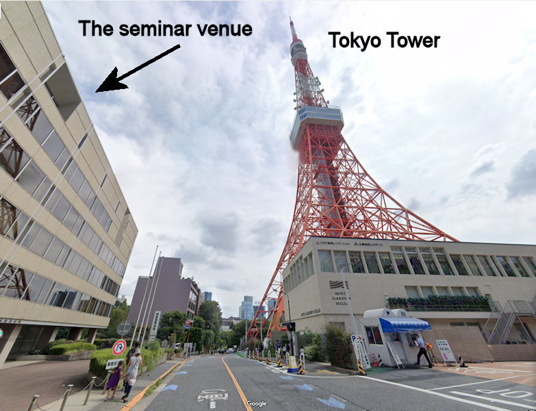 The seminar venue 15072025